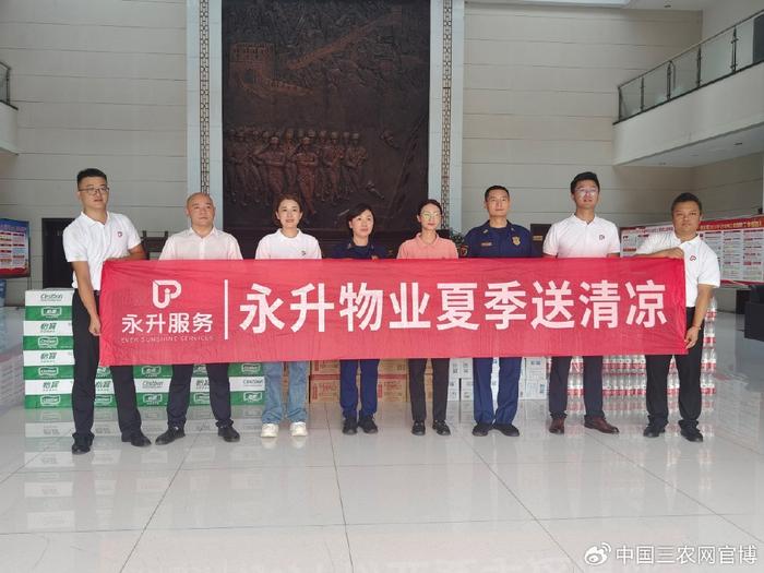 重庆市疫情防控领导小组成员筑牢防线，全力守护山城安全