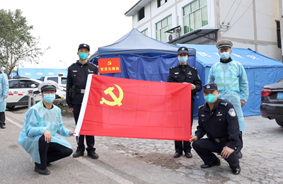 重庆市疫情防控工作会，筑牢防线，守护山城健康安全