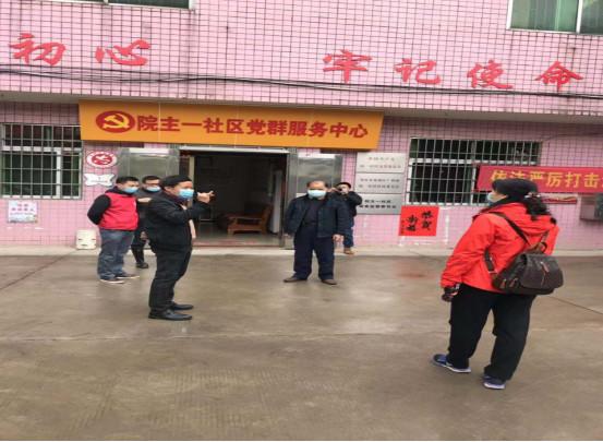 福建驻上海防疫办事处，筑牢健康防线的重要力量