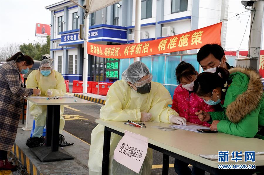 山东省驻上海防疫专班的抗疫之路