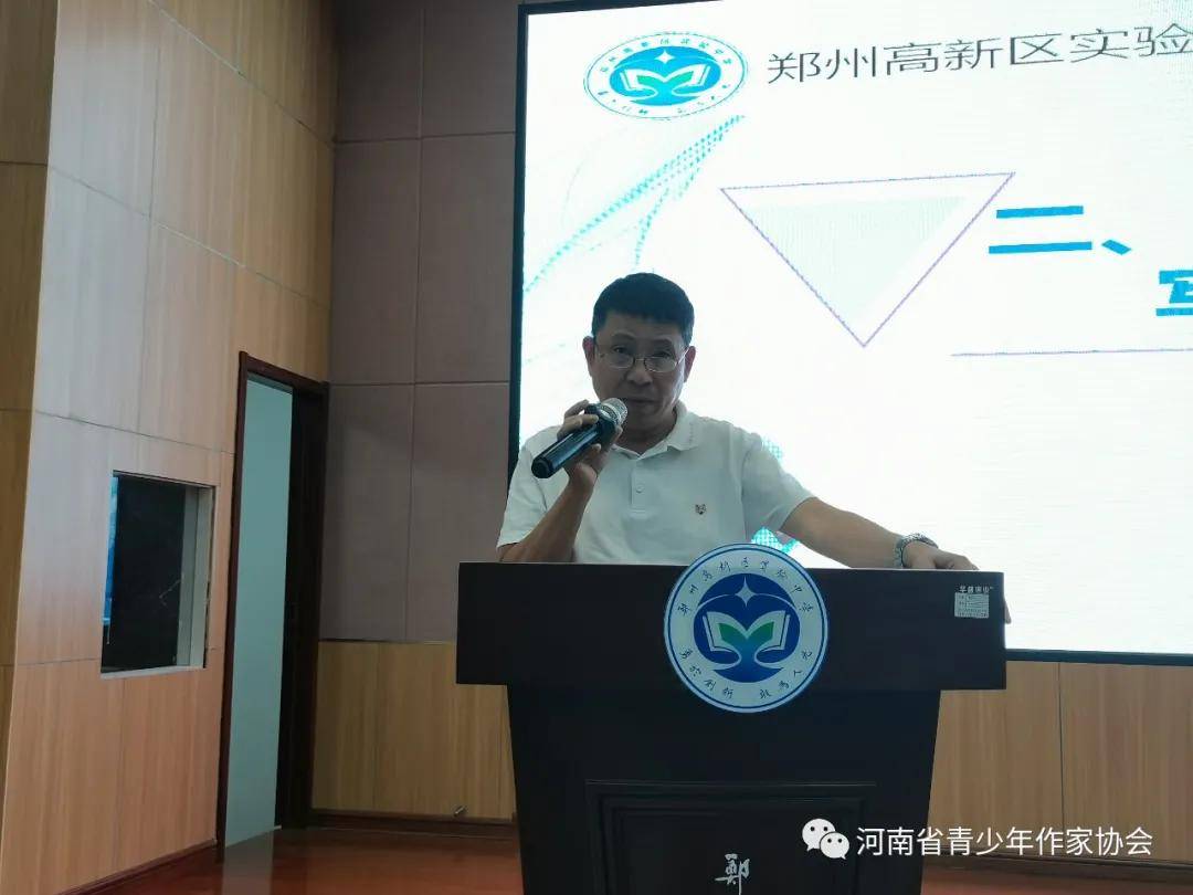 上海调任郑州官员,城市发展的桥梁纽带与助推器 上海调任郑州官员,城市发展的桥梁纽带与助推器