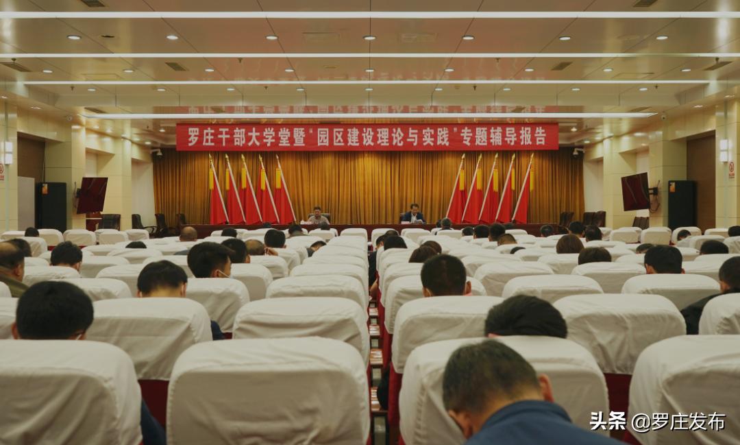 沈区长，上海变革与繁荣的见证者