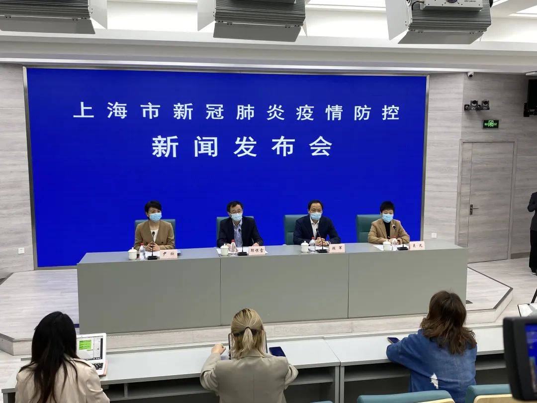 上海市疫情指挥部核心功能及抗疫行动概述
