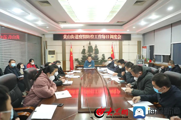 广西壮族自治区疫情防控要求（广西壮族自治区疫情防控要求最新）
