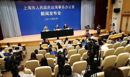 上海市政府台湾事务办公室,推动两岸交流与发展的核心力量 上海市政府台湾事务办公室,推动两岸交流与发展的核心力量