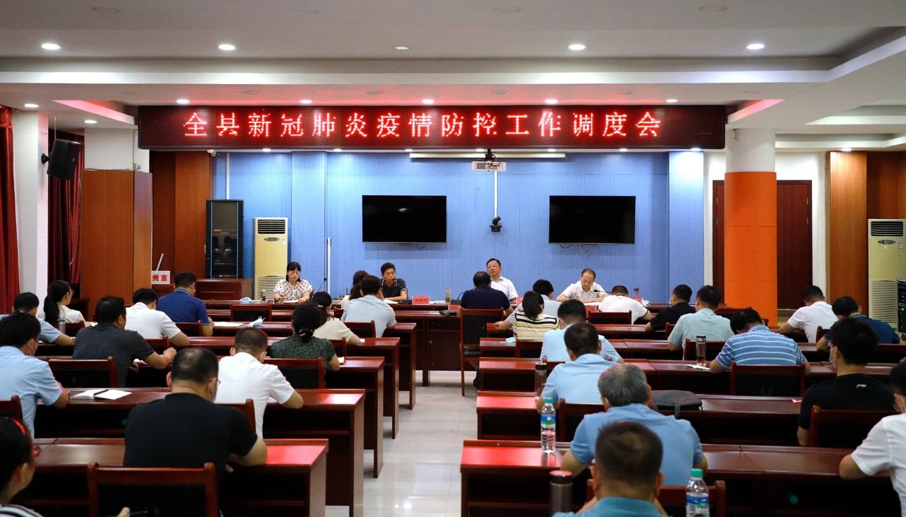 乌鲁木齐市疫情督导组组长，抗疫之路的坚实领导力量