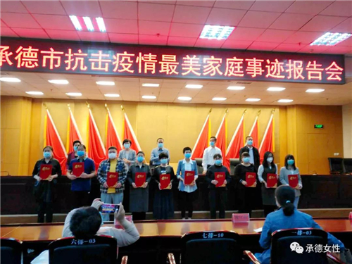 乌鲁木齐市疫情督导组组长，抗疫之路的坚实领导力量