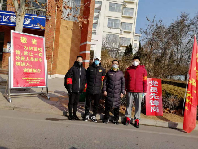 乌鲁木齐疫情处理官员，坚守与担当，共筑防疫长城