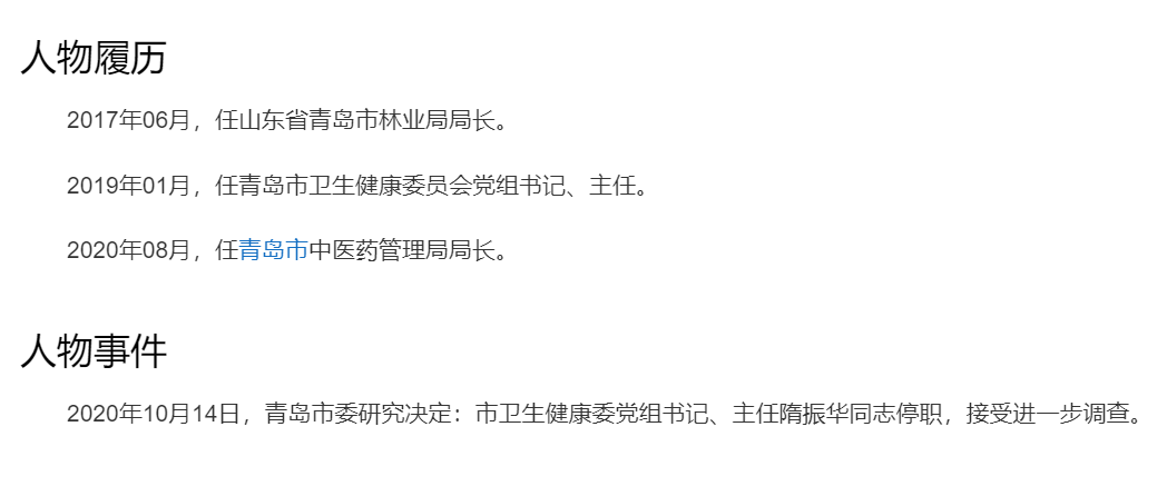 辅助开挂工具“火神大厅斗牛透视挂”详细教程辅助工具