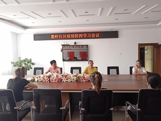 上海疫情防控指挥部筑牢防线，保障市民健康安全最新公告发布