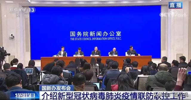 上海卫健委副主任身份揭秘，新任领导的力量与担当