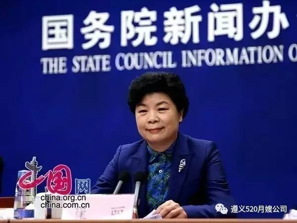 上海卫健委副主任身份揭秘，新任领导的力量与担当