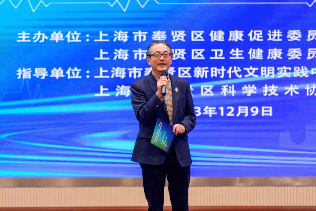 上海卫健委主任，城市健康之舟的领航者