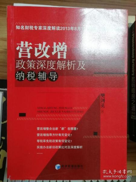 甘肃省妇幼保健院疫苗预约电话/甘肃省妇幼保健院预约电话号码是多少