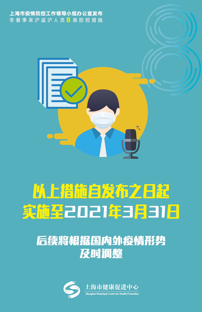 今日教程“微信超级三加一有透视挂图片”其实确实有挂