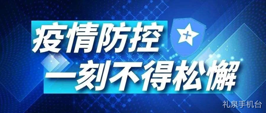 推荐一款“wepoker透视作弊挂”(原来确实是有挂)