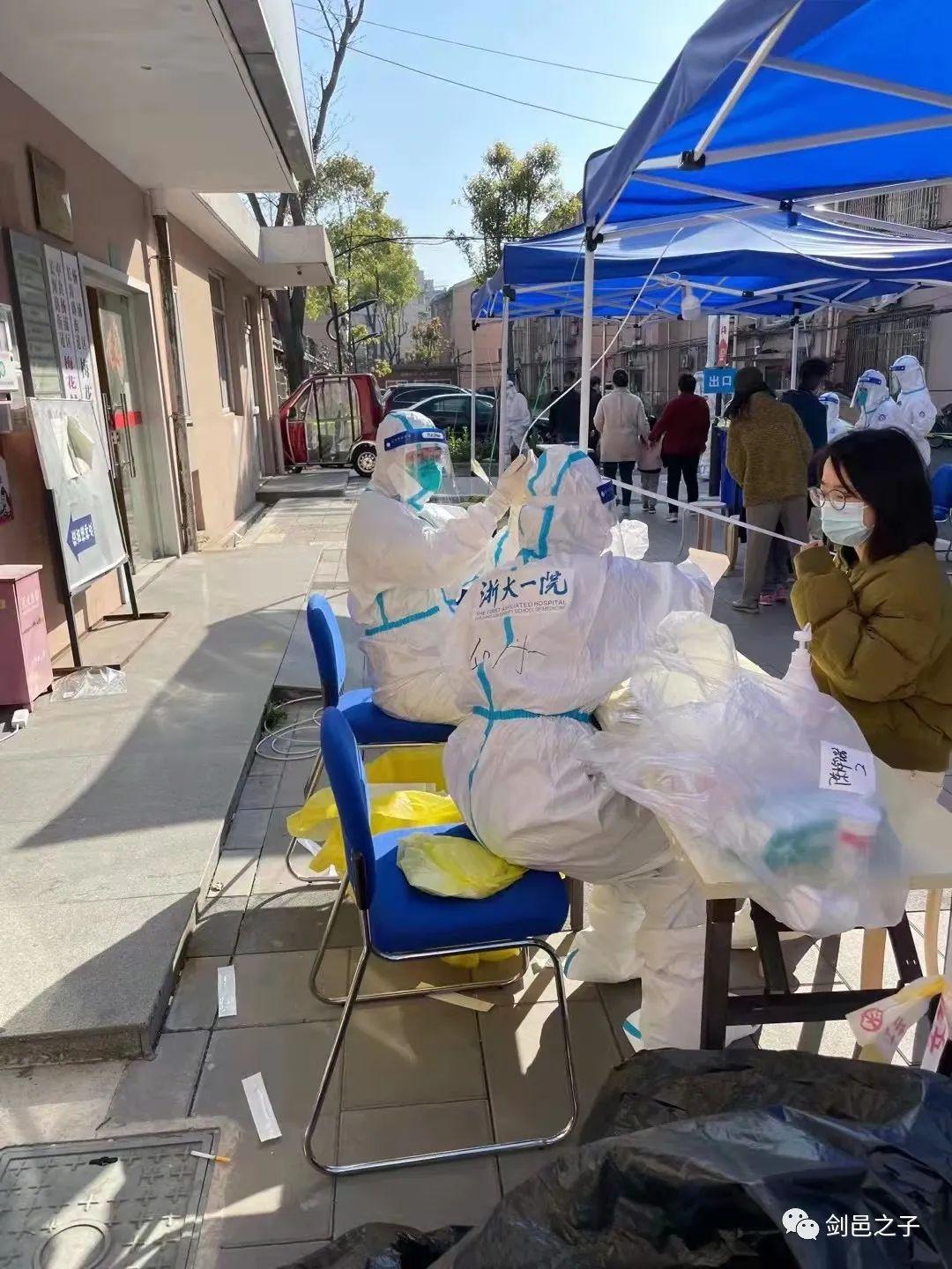 上海疫情官方网站，信息透明与公众力量的交汇枢纽