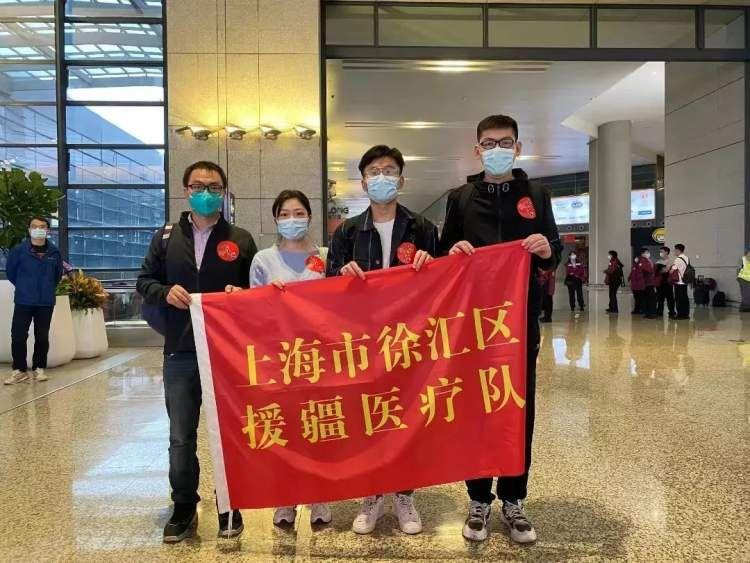 上海疫情官方网站，信息透明与公众力量的交汇枢纽