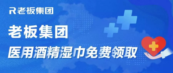 疫情最新数据!/广州黄埔区疫情最新数据