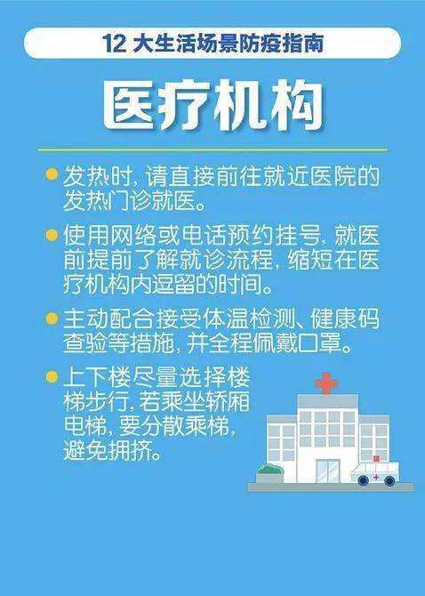 玩家必看教程“皮皮麻将开挂试用软件”(原来确实是有挂)