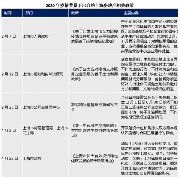 玩家必看教程“陕西微乐西安玩法开挂”(原来确实是有挂)
