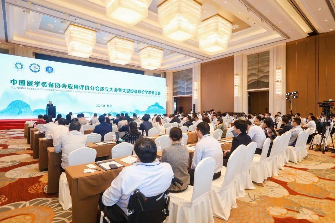 上海与杭州，政策引领下的协同发展