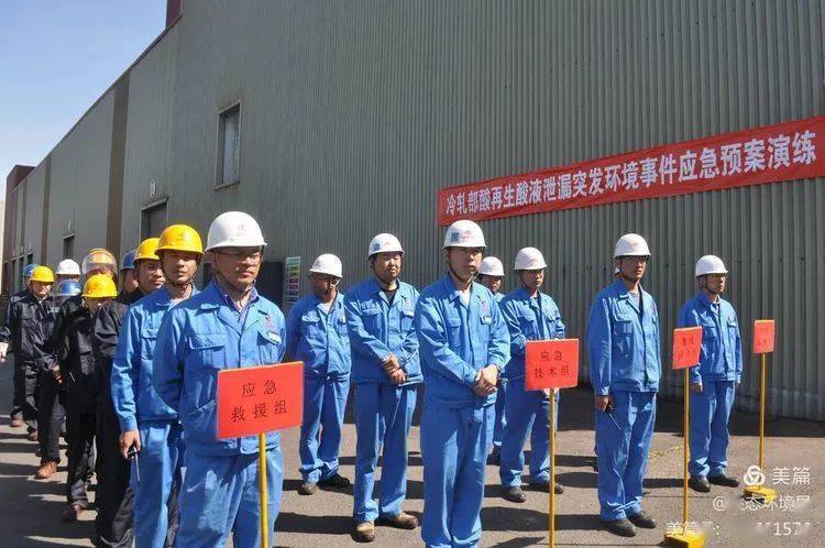 长春市疫情管控下的城市防护与应对策略