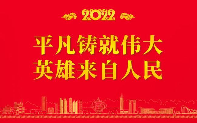 西宁疫情防控最新政策，筑牢防线，科学防控，守护市民健康