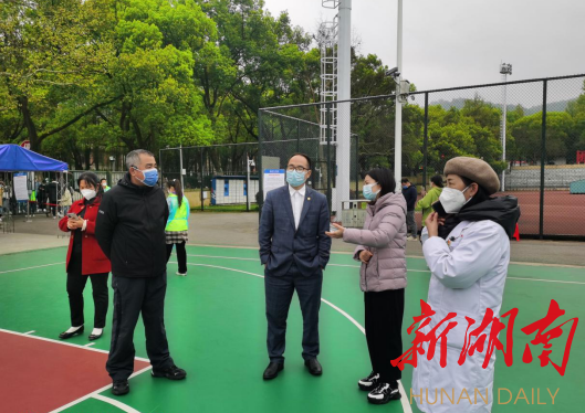 长沙市疫情防控最新要求，筑牢防线，守护健康之城