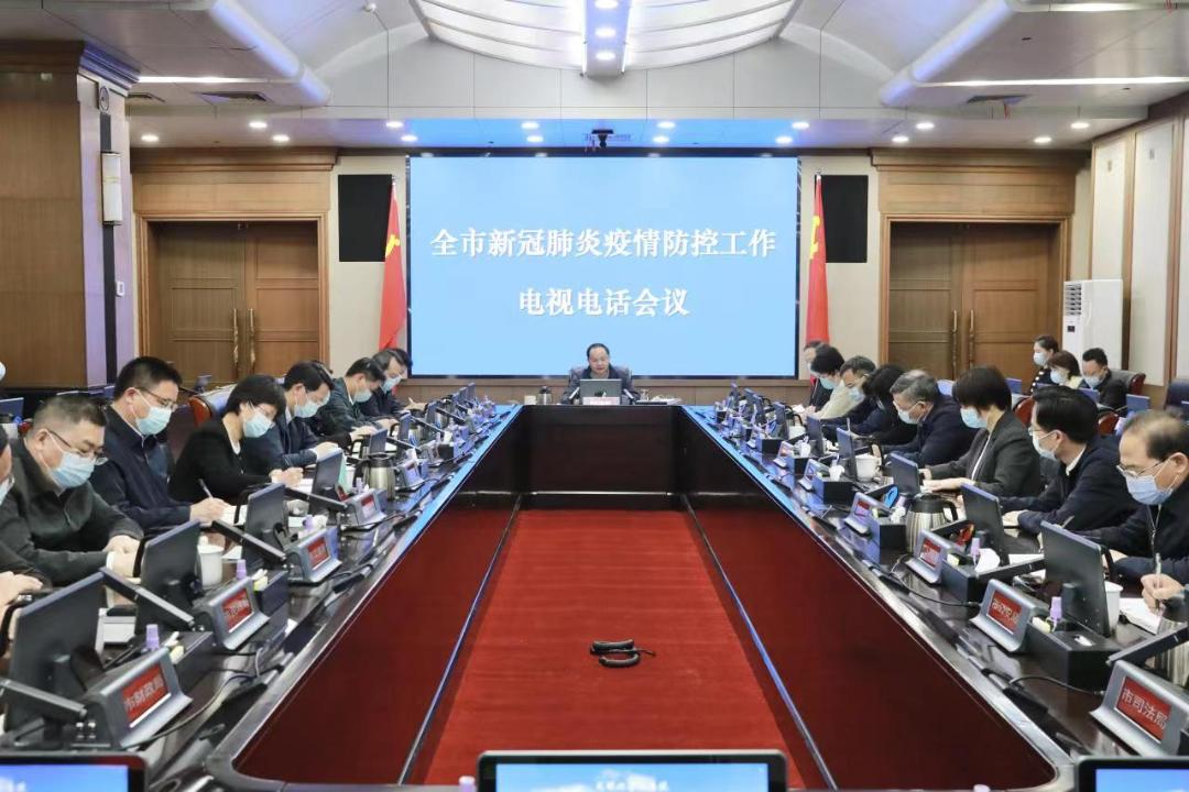 长沙市坚决有力、科学精准应对疫情政策