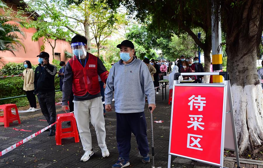 海口市疫情防控最新政策详解