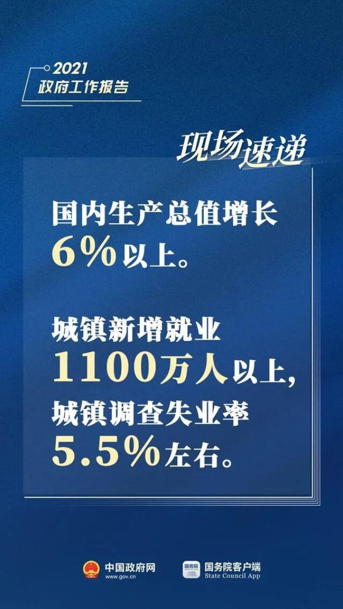 推荐一款“微乐干瞪眼必赢软件!详细分享装挂步骤