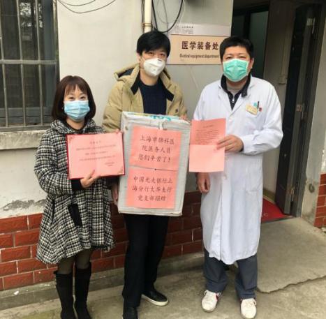 上海疫情防控最新规定及境外防控策略探讨