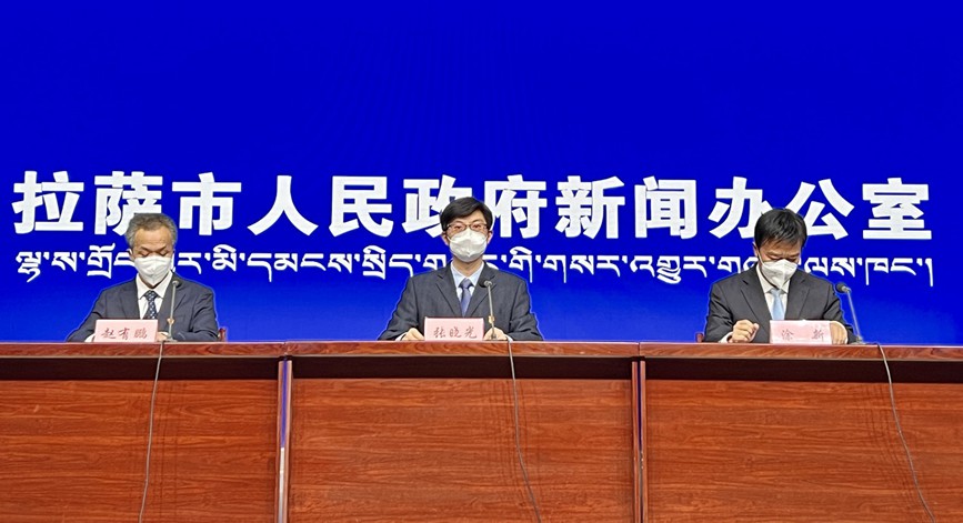 拉萨市疫情防控最新要求，筑牢防线，守护高原明珠拉萨市的安全防线