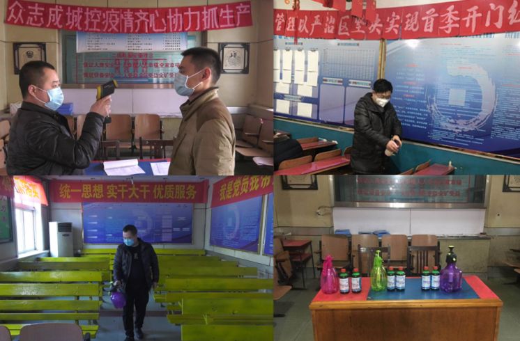 拉萨疫情管控要求，坚决打赢疫情防控阻击战