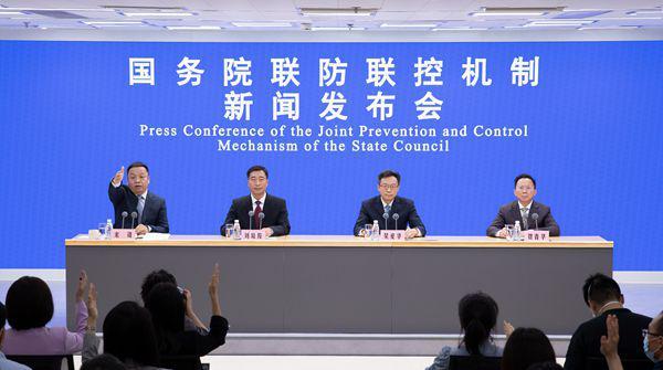 上海疫情防控办公室，筑牢防线，守护人民健康