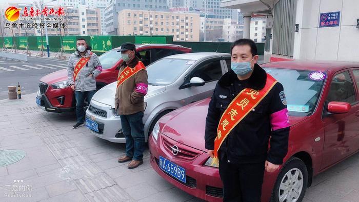 乌鲁木齐疫情防控措施实施及成效观察