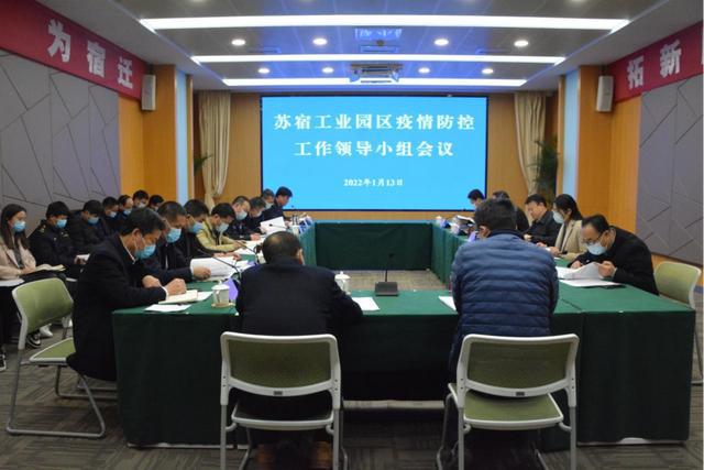 乌鲁木齐，坚守防疫战线，科学防控疫情