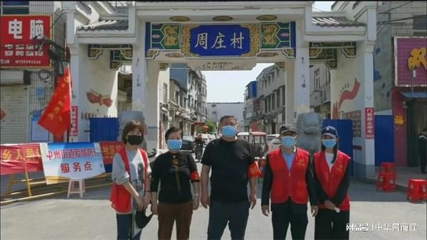 上海市疫情防控中心，筑牢城市安全防线，守护民众健康之路