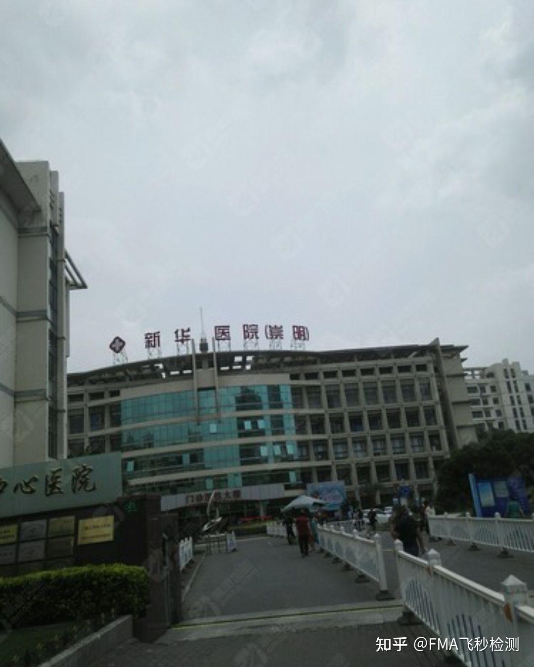 上海市疫情防控办公室官网，信息前沿与社区联防联控的桥梁纽带