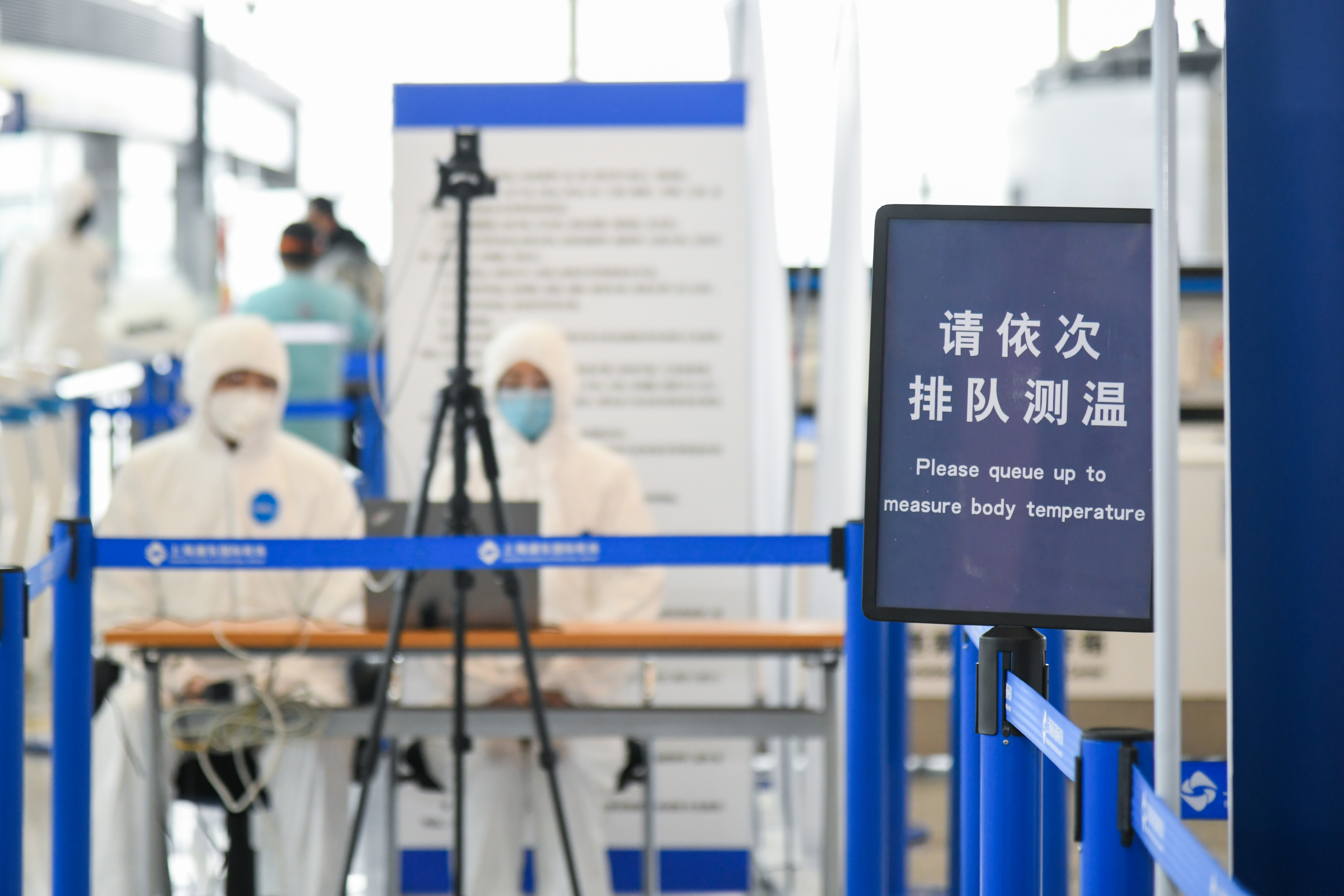 上海市疫情防控办公室官网，信息前沿与社区联防联控的桥梁纽带