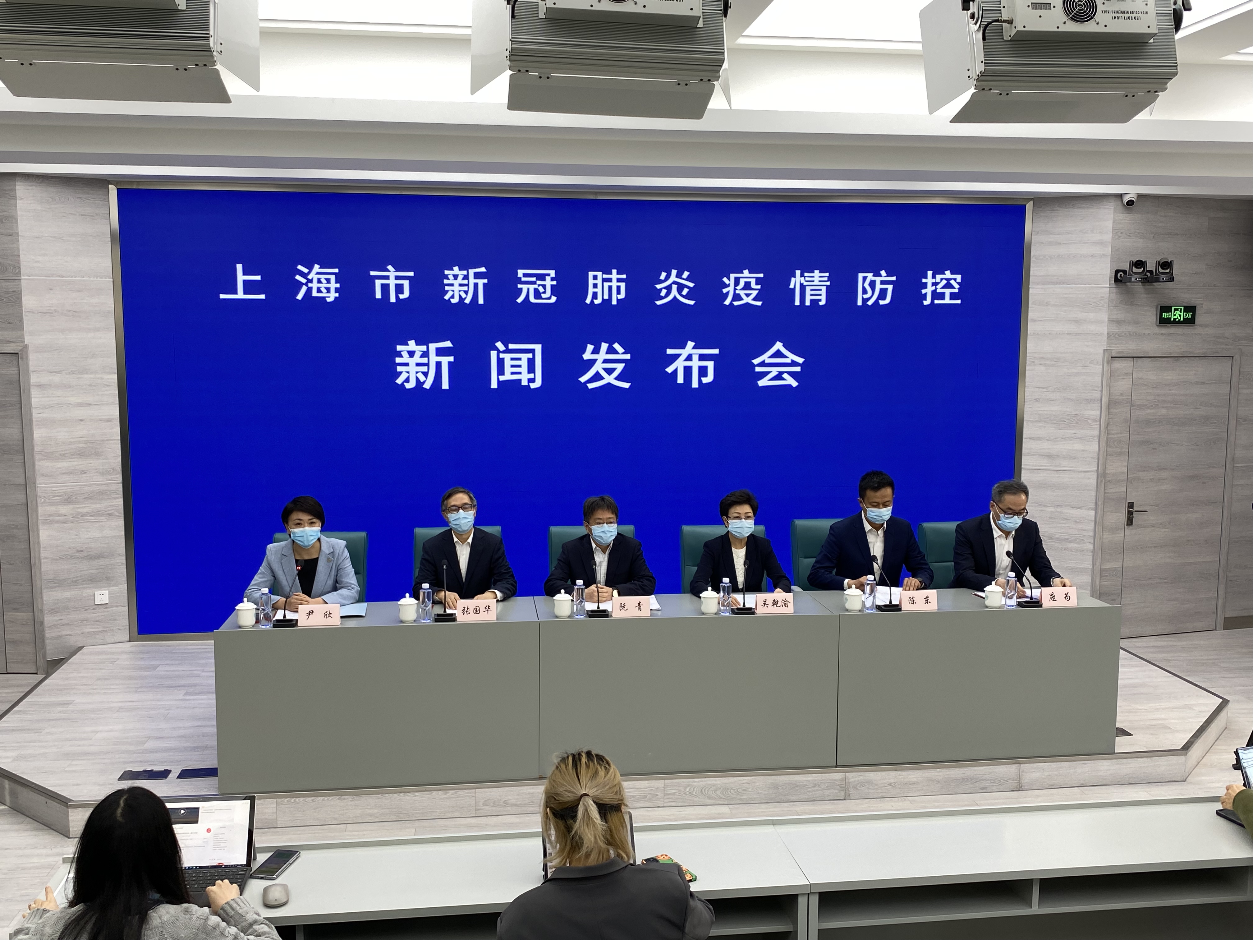 上海疫情防控指挥部的表现与策略深度解析