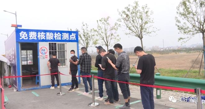 上海疫情防控办公室，筑牢防线，守护城市安康