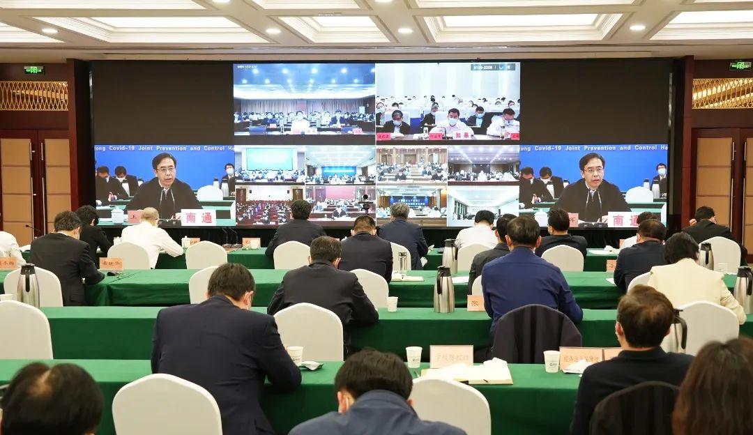 上海市疫情防控文件深度解读与探讨