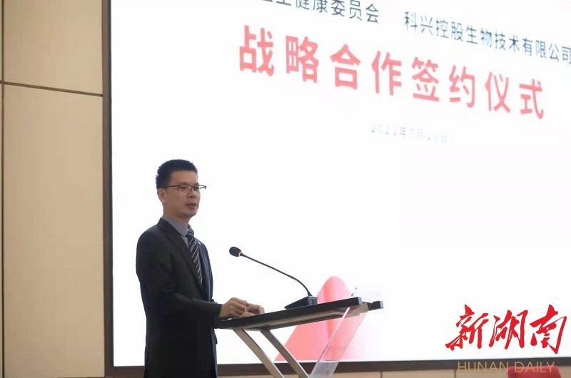 上海市新冠疫情防控策略与实践探索