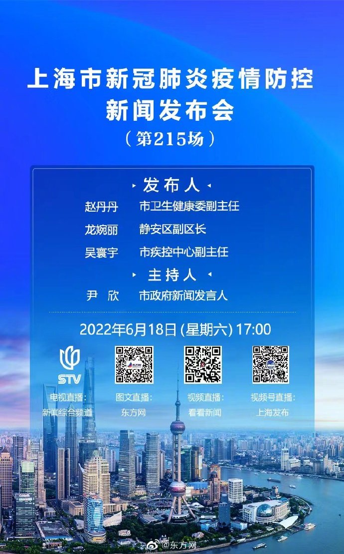 3分钟学会“哈灵麻将外卦神器免费版”详细教程辅助工具