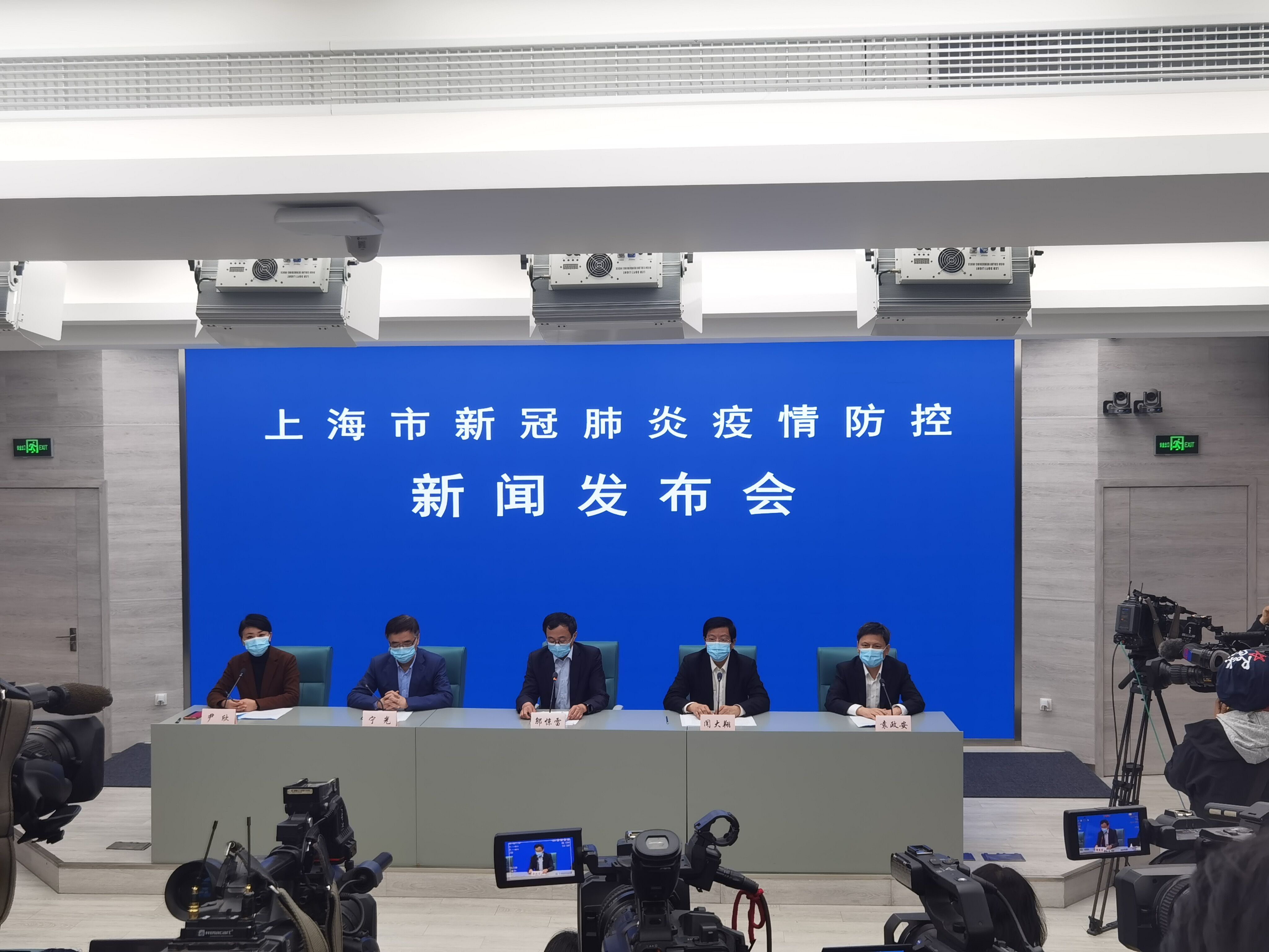 上海防控办深化措施筑牢疫情防控防线最新通告