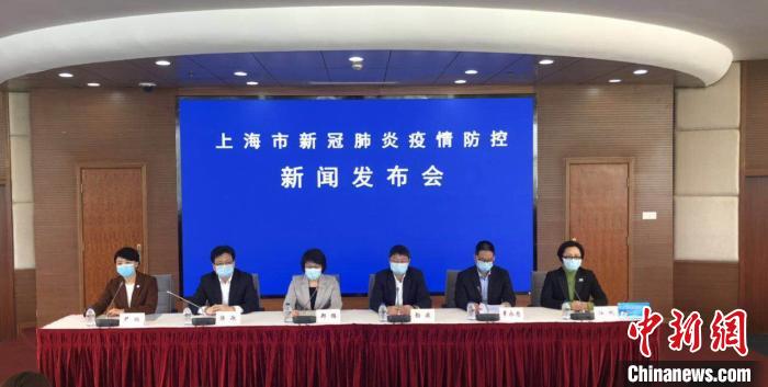 上海疫情官网，信息透明化助力疫情防控战