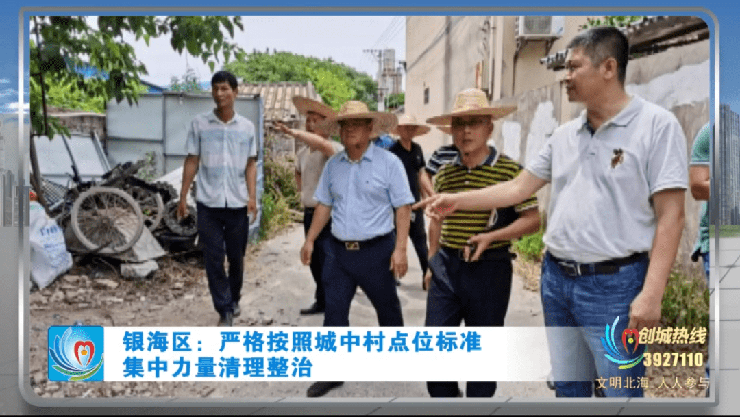 上海疫情最新动态，守护家园，传递希望与力量的热线电话