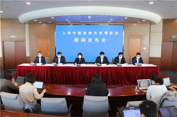 上海市疫情防控指挥部联系电话，市民与防控工作的沟通桥梁